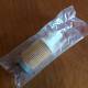 Fuel Filter YANMAR 114239-55120