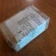 G262-7527452 Thermoswitch