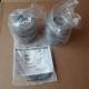 Filter Kit 29548987