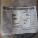Filter Kit 29548987