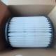Luftfilter AUDI 4H0 129 620 F