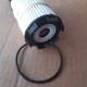 Oil Filter Audi 079 198 405 E