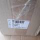 Fuel Filter Audi 4H0 201 511 A