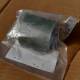 Clamp 12446899