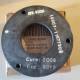 Adapter Horn Button 11677306