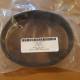 Fuel Tank Coupler MEP-802A 88-20208