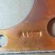 Head Gasket Morris 8 Series I / II