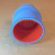 Hump Hose Silicone 2" x 4"