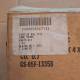 Front Output Shaft Kit 5702250