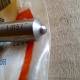 Nozzle, Fuel Injection 7748882