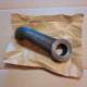 Dodge M37 Pitman Arm CC1270127