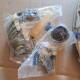 MEP-017A Harness Wiring 13221E6951-1