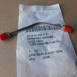 Brake Line 12460269-1