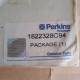 Upper Gasket Set 1822328C94