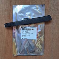 Seal Aluminium Roof M1151 12480829