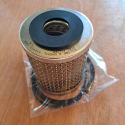Fuel filter 5702757