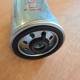 Fuel Filter P8043