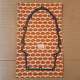 Moto Guzzi Timing Case Gasket 19001200