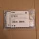 Canon RS-FL01 / 4971B001AA Air Filter