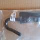 Chain Tailgate Right Side 12339227-2