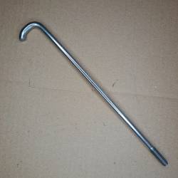 Bolt Hook Battery 12339013