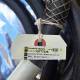Military Generator Power Cable 25 Feet 60 Amp