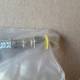 Hose Renault 50 01 830 010