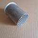 Fuel Filler Neck Strainer 12342096