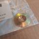 Washer 71122