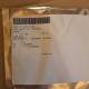 Gasket 12471641