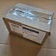 Wheel Cylinder 7412065
