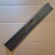 Shield Radiator LH 7521981