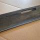 Shield Radiator LH 7521981