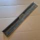 Shield Radiator LH 7521981