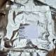Seal Retainer 7-511325023-001