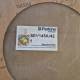 Gasket Perkins SEV145A/42
