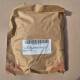 Parts Kit Seal DH24-115