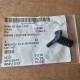Drink Coupler Avon M50 71006/1