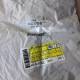 Dichtung Ford 3C3Z-6701-B