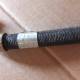 M939A2 Hose CTIS Rear Axle A3995-8