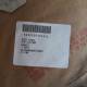 Gasket 5141588