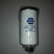 Fuel Filter NAPA Gold 3804